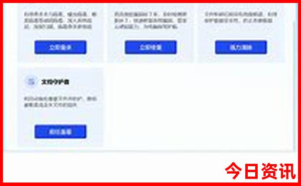 洛阳景点分布图详细图